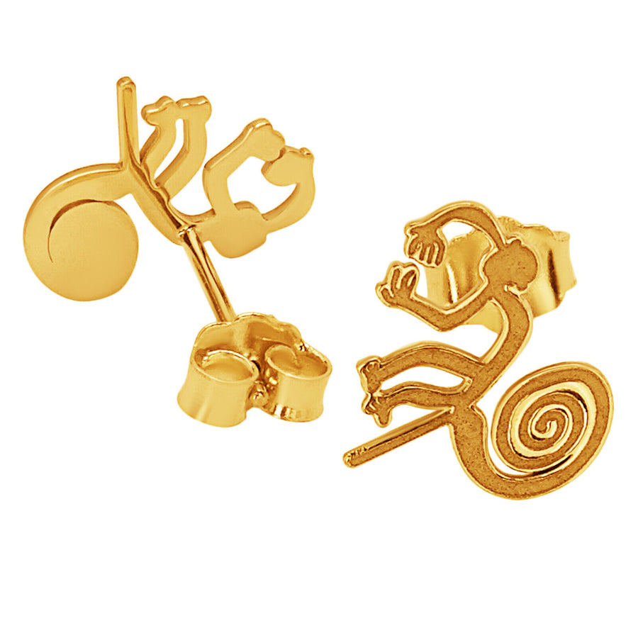 14k Solid Yellow Fine Gold Nazca Line Monkey World Wonder Geoglyph Stud Earrings