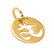 14k Pure Solid Yellow Gold Om Aum Sound Religious Symbol Delicate Charm Pendant